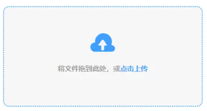 今期必中的生肖使用讲解 - 添加文件